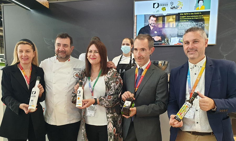 Salon gourmet dop sierra magina dop priego oleo 5226