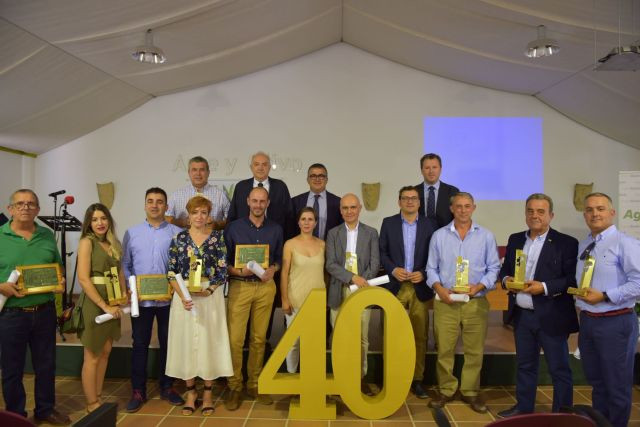 Premiosardilla 4615