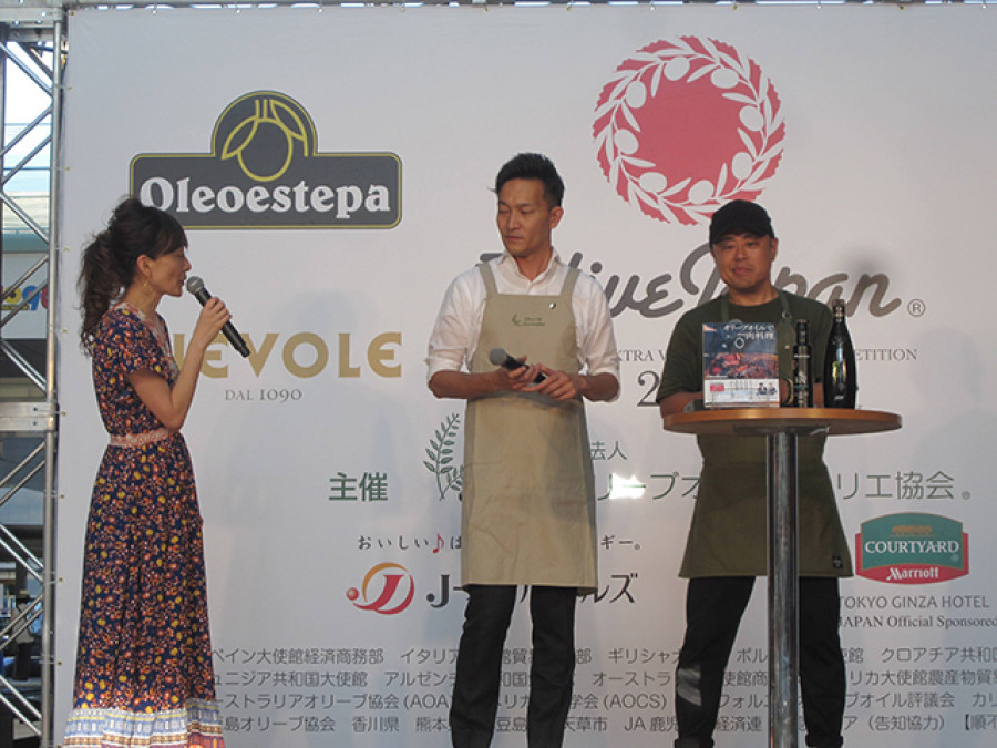 Olivejapan 4050