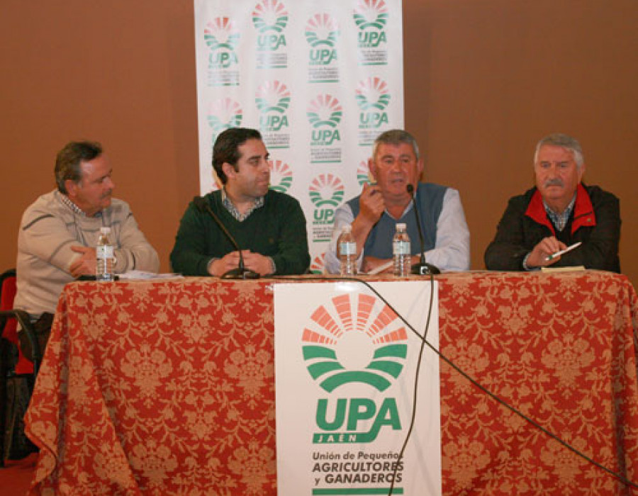 Upa 3585