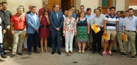 Juntaandalucia 3197
