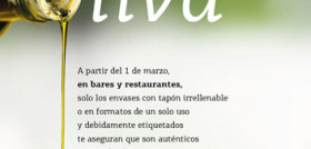 Interprofesional 3097