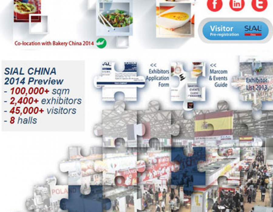 Sialchina 3085