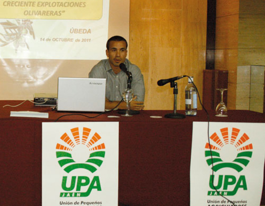 Upa 3017