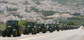 UPA 2959