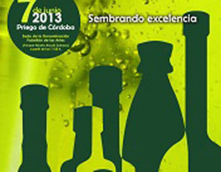 Premios Priego 2944
