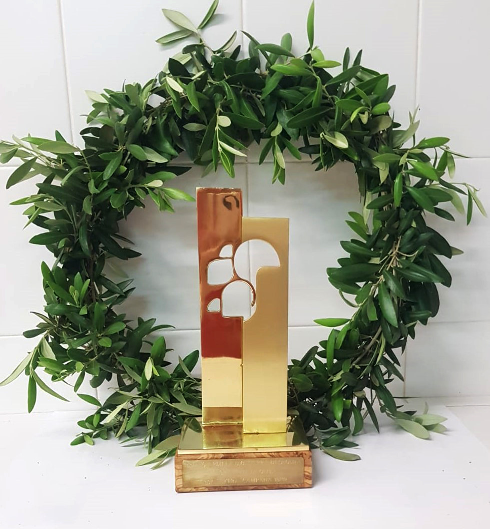PremioArdilla DO Sierra  Segura oleo100622