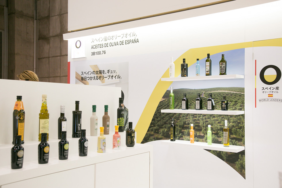 Foodex interprofesional oleo 170323