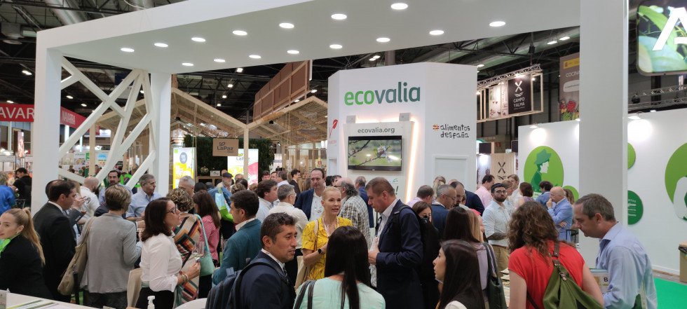 Ecovalia convocatoria ferias oleo 270323